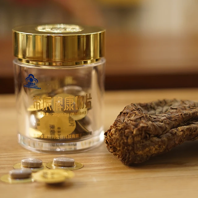 cistanche capsule benefits cistanche capsule benefits